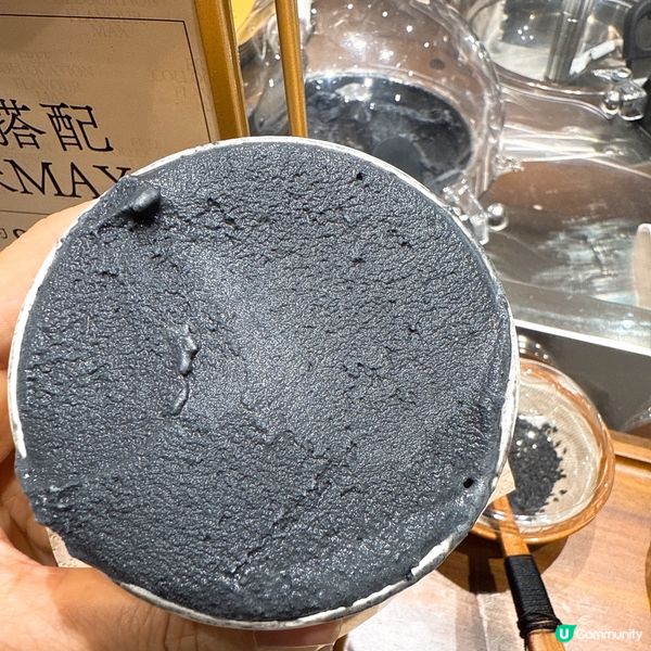 試新嘢 - 超香濃黑芝麻雪糕