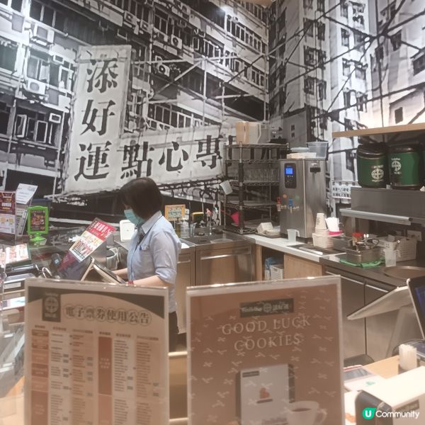 添好運點心+套餐夠晒飽！ 👍😋