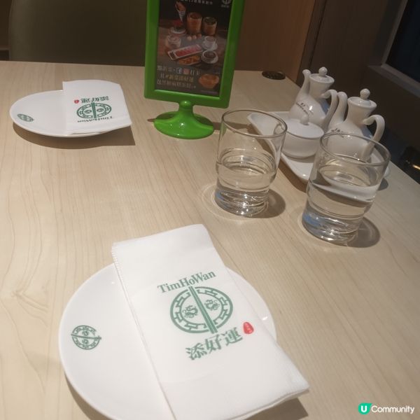 添好運點心+套餐夠晒飽！ 👍😋