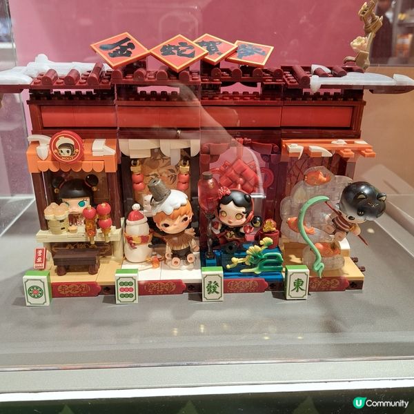 大人小朋友都喜歡的Labubu