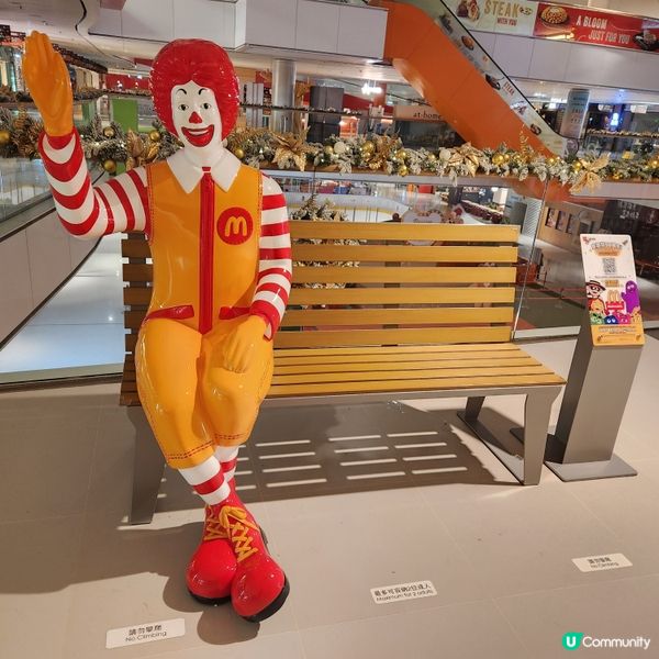 麥當勞叔叔🍟帶你穿越時光🎞