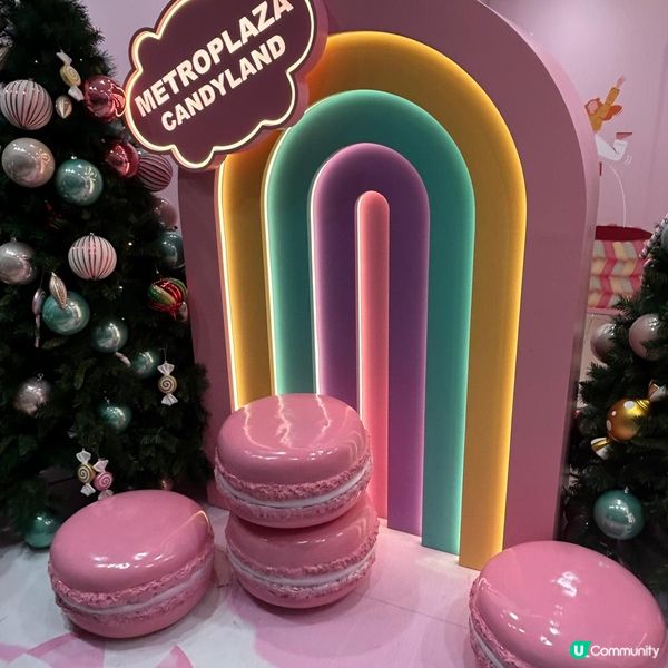 新都會糖果聖誕