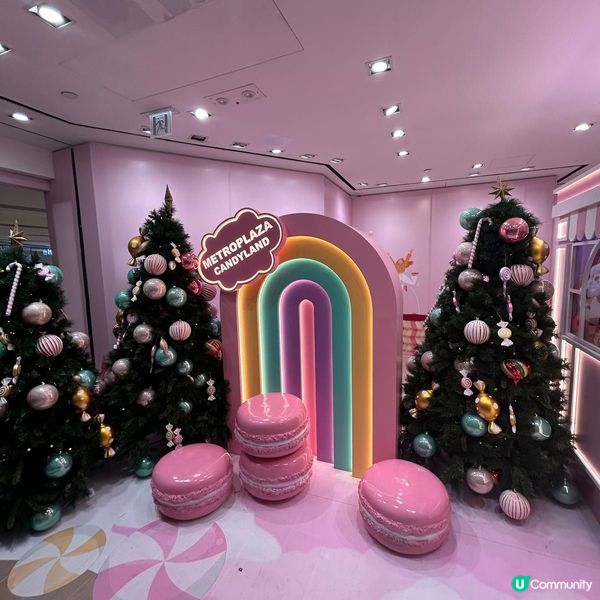 新都會糖果聖誕