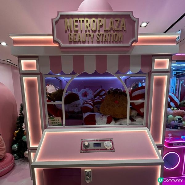 新都會糖果聖誕