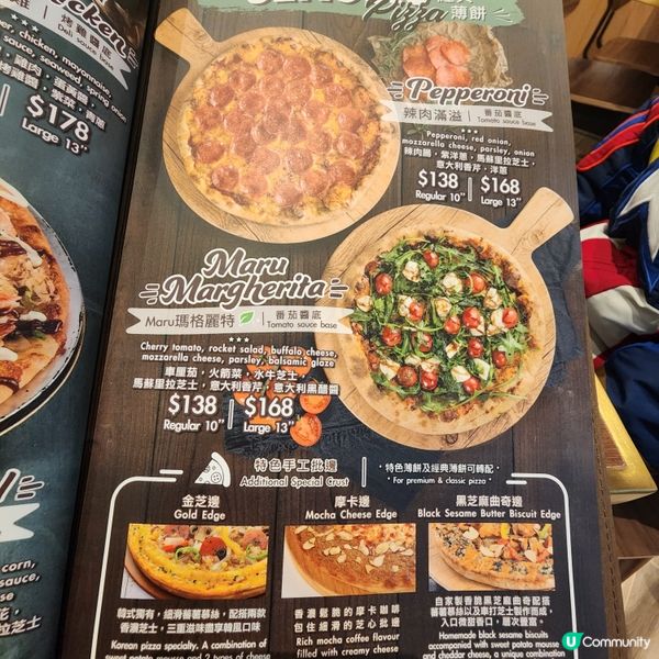 香港最新商場📍啟德體育園零售館探店