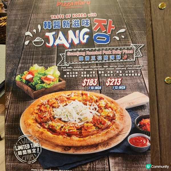 香港最新商場📍啟德體育園零售館探店