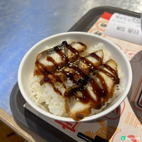 旺角難食鰻魚飯|Food Court都等咗20分鐘🕓