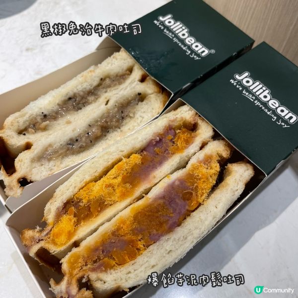 新加坡過江龍豆乳.吐司店 Jollibean