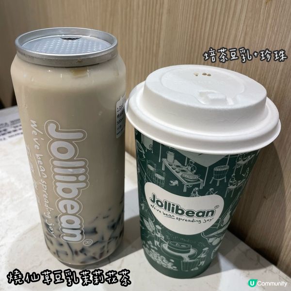 新加坡過江龍豆乳.吐司店 Jollibean