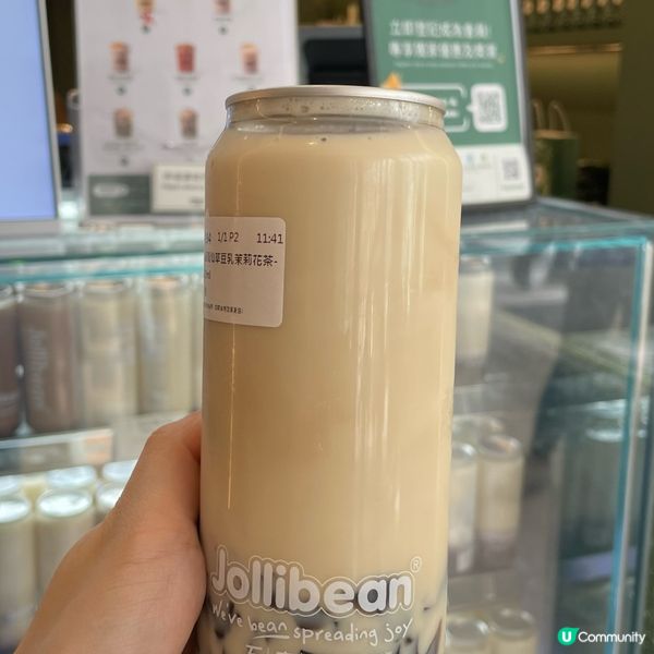 新加坡過江龍豆乳.吐司店 Jollibean