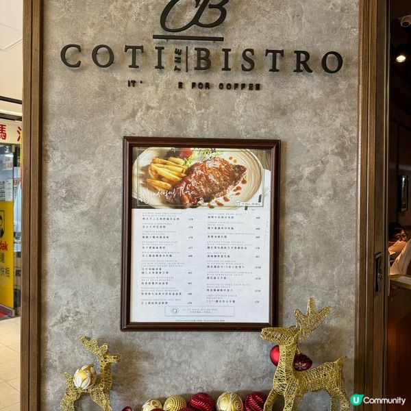 九龍灣隱世cafe😆