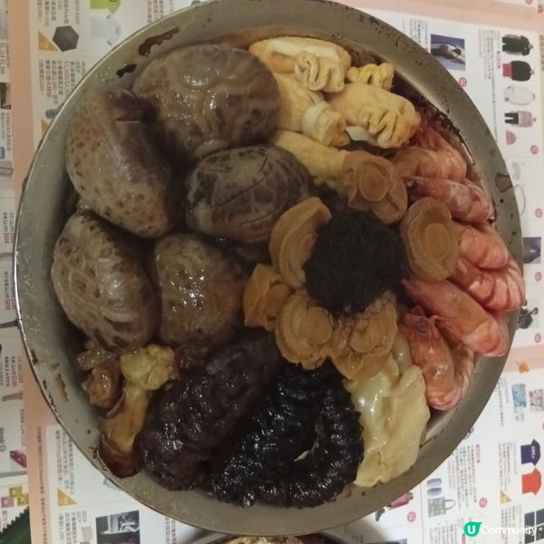 家人團年，新年食盆菜！🎉🎊