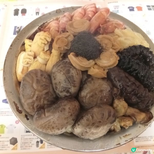 家人團年，新年食盆菜！🎉🎊