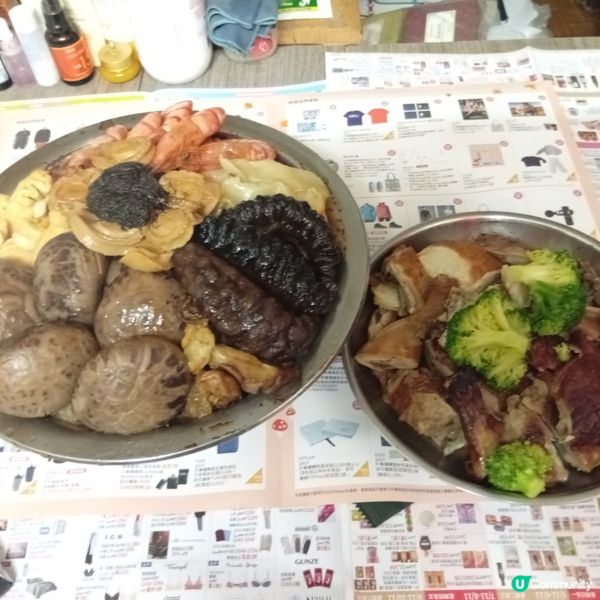 家人團年，新年食盆菜！🎉🎊