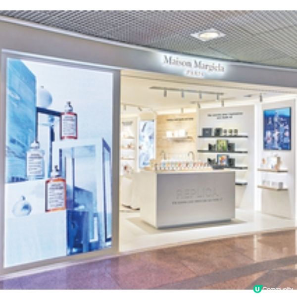 Maison Margiela香港第三間香氛 專門店 