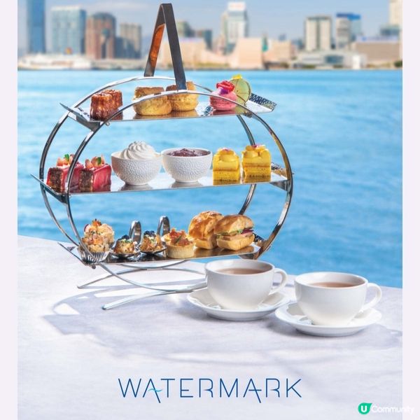 天星7號碼頭WATERMARK全新下午茶