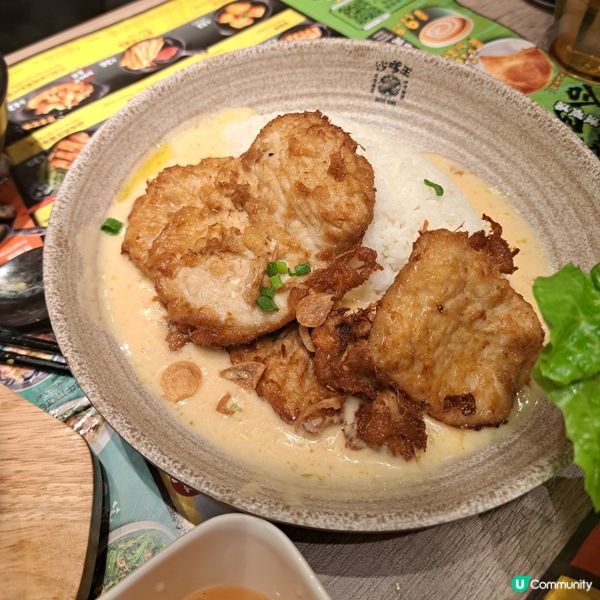 寶琳沙嗲王元旦大餐 🎉