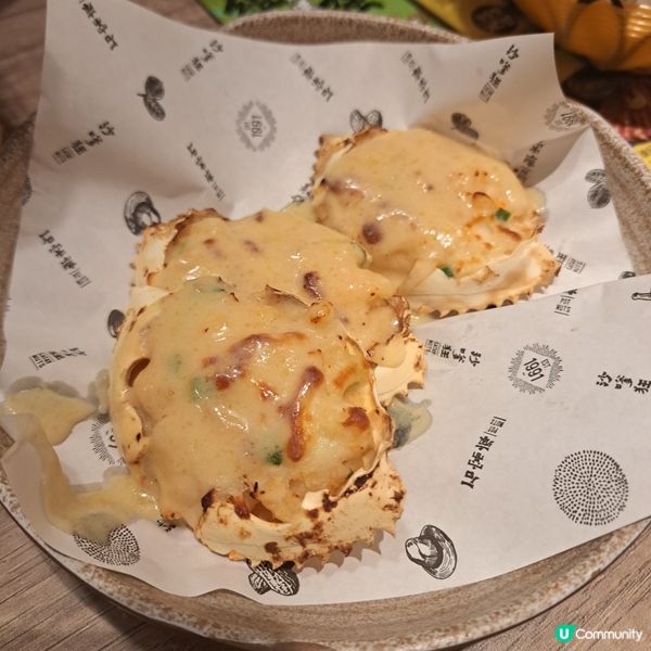 寶琳沙嗲王元旦大餐 🎉