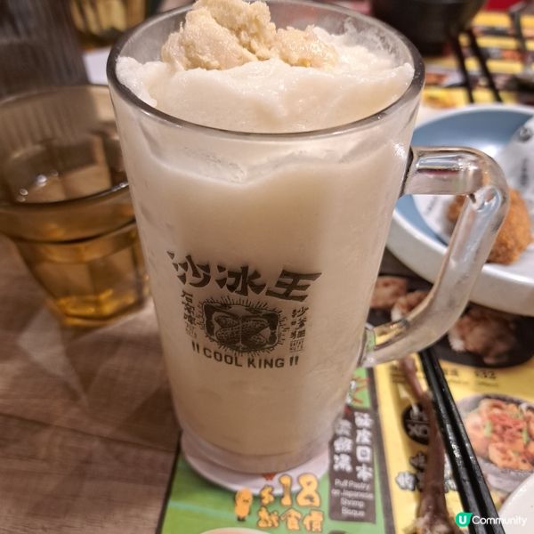 寶琳沙嗲王元旦大餐 🎉