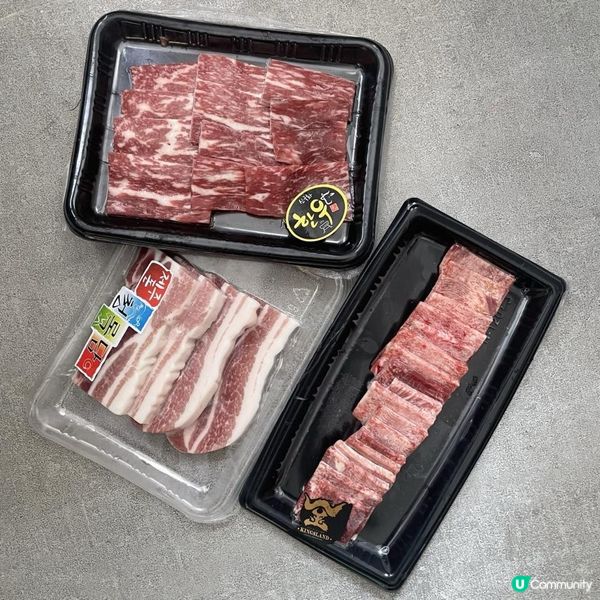 多款優質凍肉👍🏻啱哂愛肉之人🥩