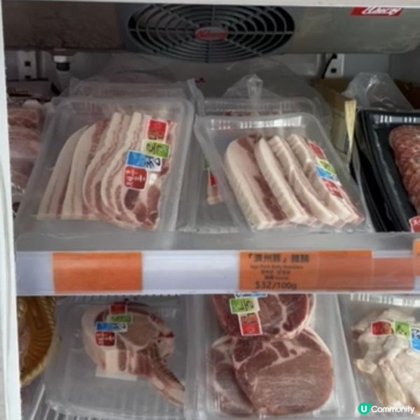 多款優質凍肉👍🏻啱哂愛肉之人🥩