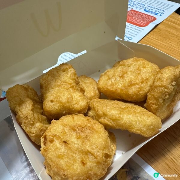 麥當勞優惠情報