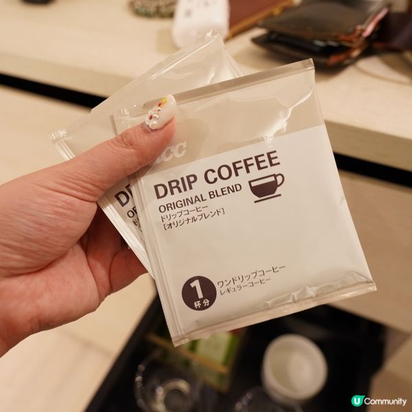 橫濱三井花園酒店 🌊  人均$6xx!  抵住靚景房 🤩