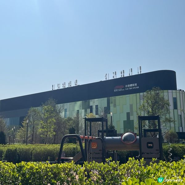 原來地方都幾大喎！