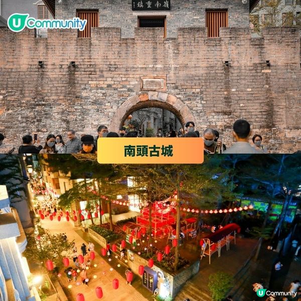 深圳地鐵13號線開通🎉！直達深圳灣口岸｜鄰近食玩攻略👯‍♂️