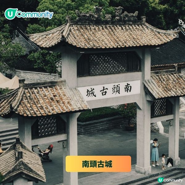 深圳地鐵13號線開通🎉！直達深圳灣口岸｜鄰近食玩攻略👯‍♂️