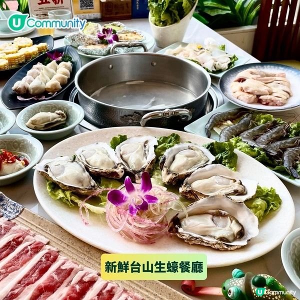 深圳地鐵13號線開通🎉！直達深圳灣口岸｜鄰近食玩攻略👯‍♂️