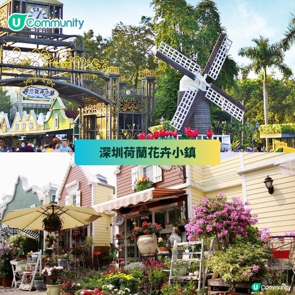 深圳地鐵13號線開通🎉！直達深圳灣口岸｜鄰近食玩攻略👯‍♂️