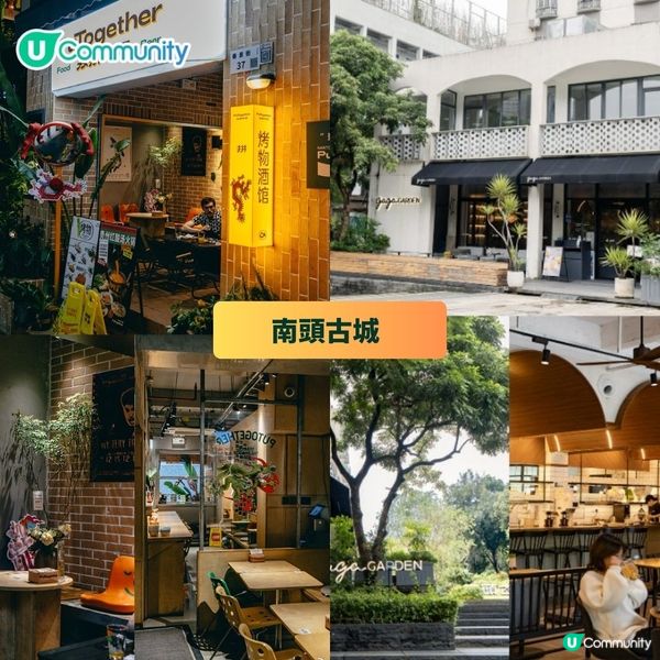 深圳地鐵13號線開通🎉！直達深圳灣口岸｜鄰近食玩攻略👯‍♂️