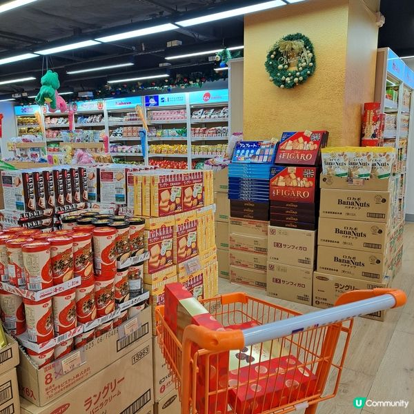 四洲食品體驗館😋