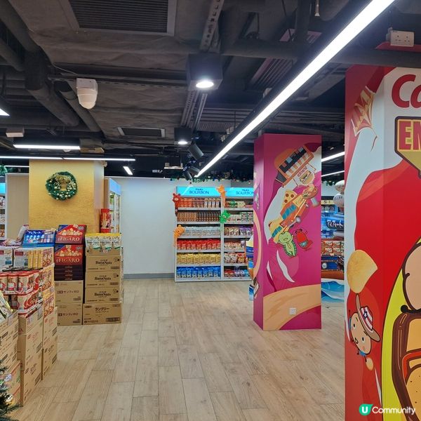 四洲食品體驗館😋