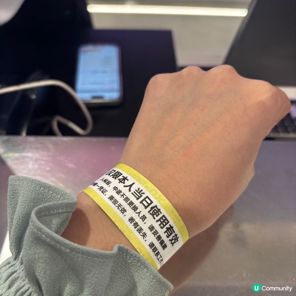 🩷深圳必去任玩競技賽🩷