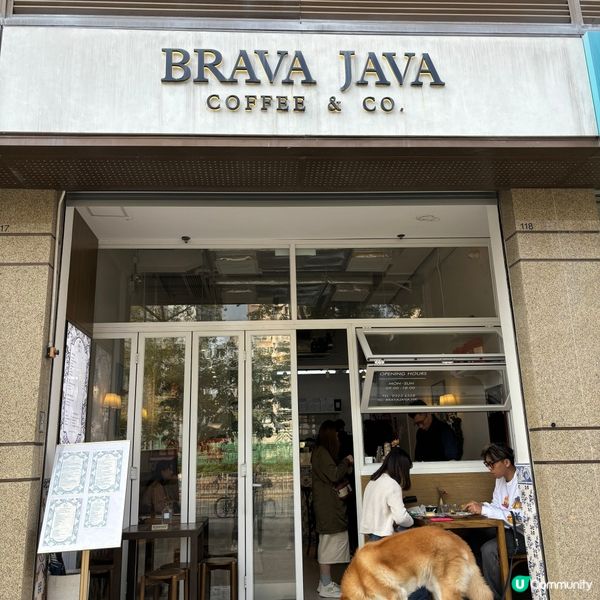 元朗葡萄牙風cafe🫶🏻😍