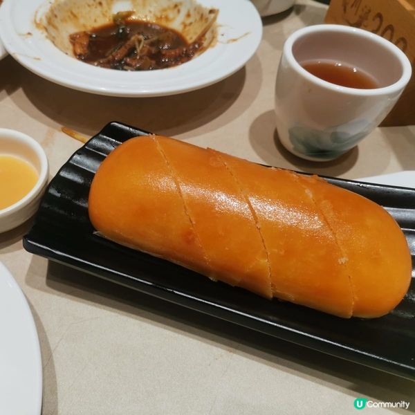 🤬 湘川滬？黑名單第一間！