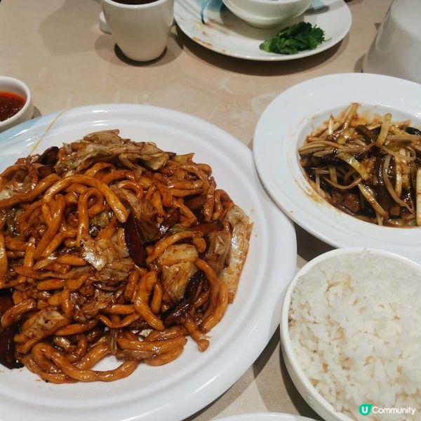 🤬 湘川滬？黑名單第一間！