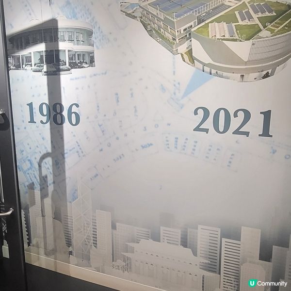 Police Officers' Club