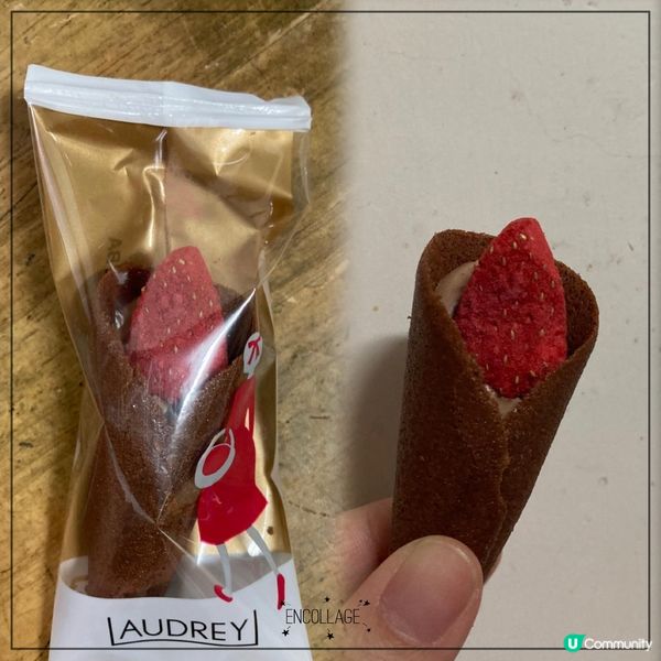 東京手信～Audrey Glacia草莓花束餅～推