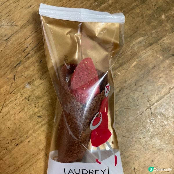 東京手信～Audrey Glacia草莓花束餅～推