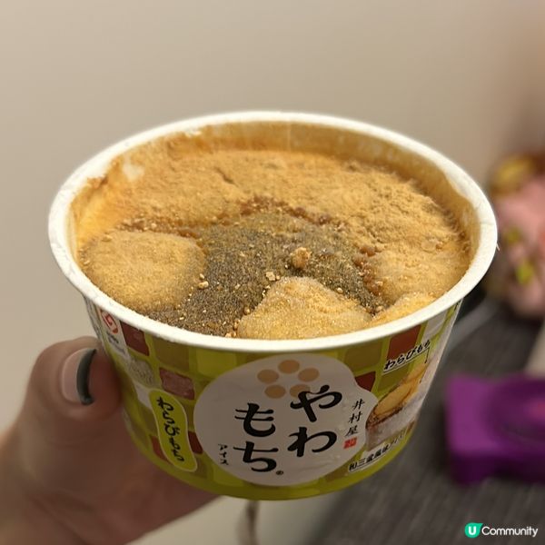 麻糬甜品🍧在家享用