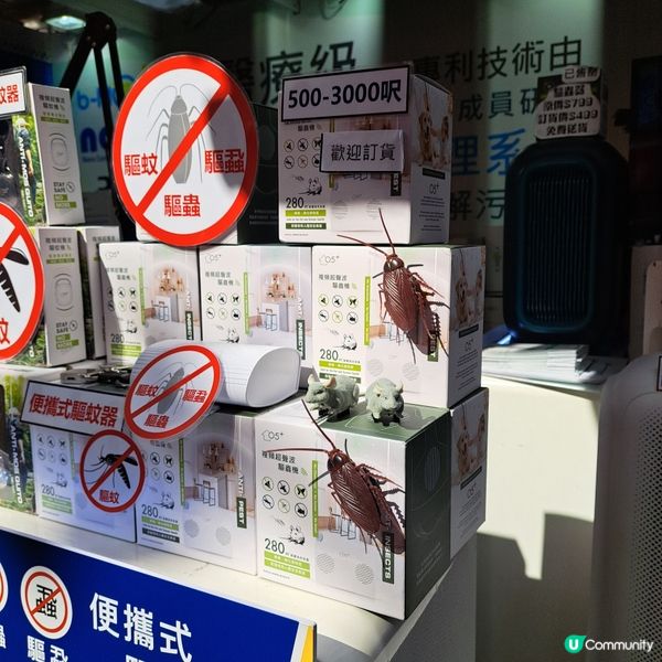 工展會最後衝刺🏃‍♀️，辦年貨最抵🤑