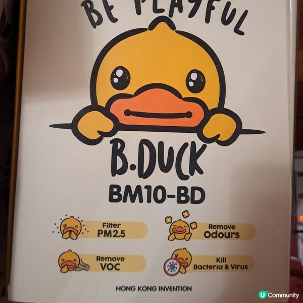 工展會最後衝刺🏃‍♀️，辦年貨最抵🤑