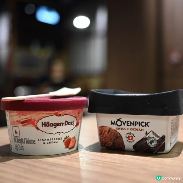 高CP值旺角創興廣場台式養生火鍋鍋霸