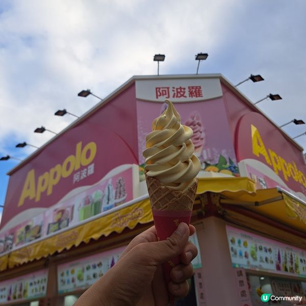 2025年行工展會食野行下🥳