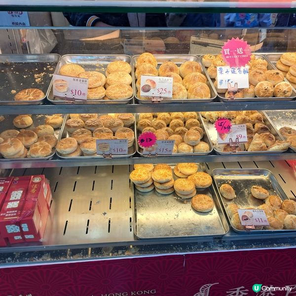 2025年行工展會食野行下🥳