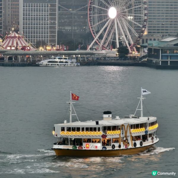 麥當勞香港50週年啦❗️🍟 