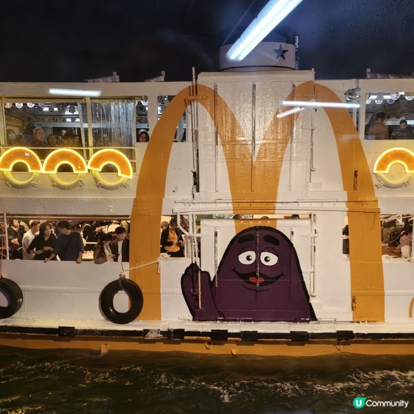 麥當勞香港50週年啦❗️🍟 